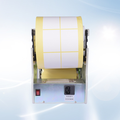 Exactitude X-130 électrique automatique du distributeur 50mm de label AVEC LE BOUCHON