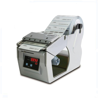 Distributeur électrique 5 millimètres automatiques 50Hz 110V XY-130 de label d'OEM