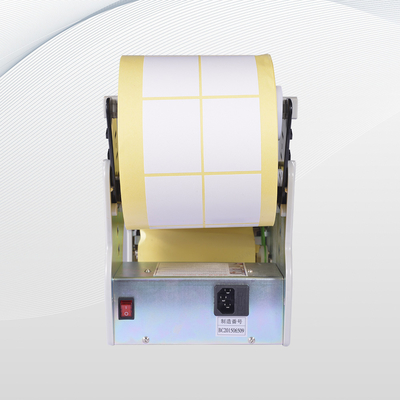 Le distributeur électrique industriel 220V 50HZ de label marquent la machine de dépouillement