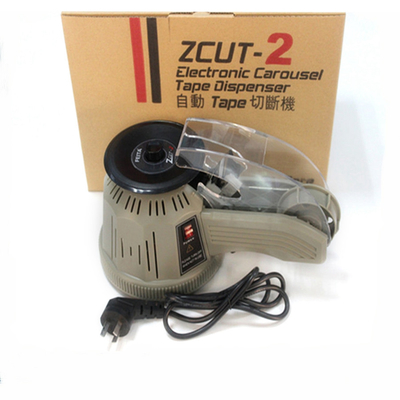 Sécurité électrique automatique multi de largeur du distributeur Zcut-2 25mm de bande de dimension compacte